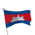 Kambodscha Flagge im Querformat für Fahnenmasten im Außenbereich