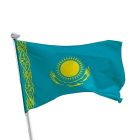 Kasachstan Flagge Querformat 1