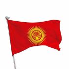 Kirgisistan Flagge im Querformat für Fahnenmasten im Außenbereich