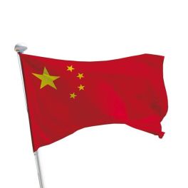 China Flagge Querformat 1