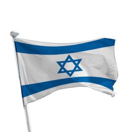 Israel Flagge Querformat 1
