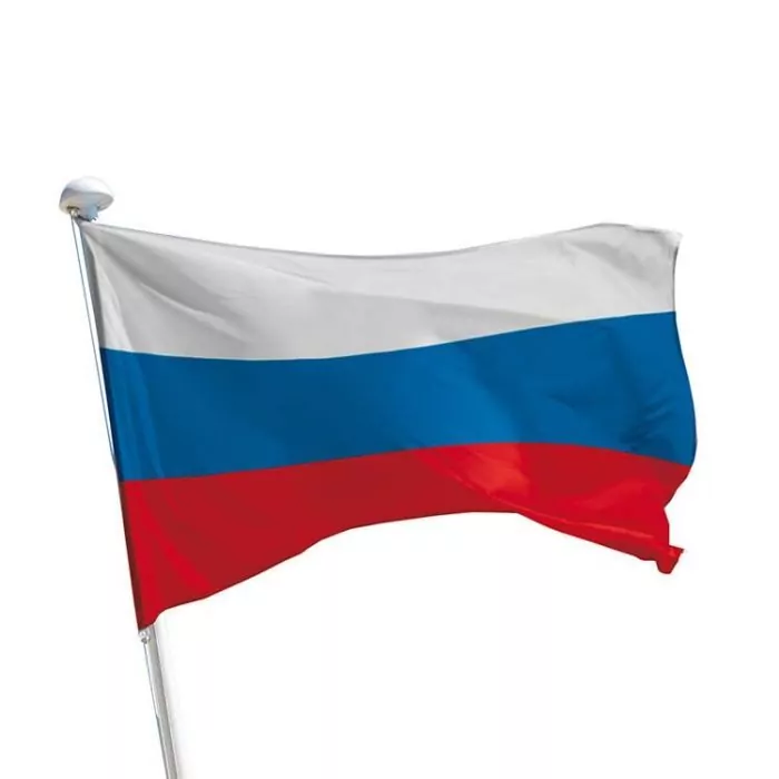 Drapeau En Papier Russie - Dimensions 12 X 24 Cm - Marque U24 - Fabriqué En Allemagne - Neuf