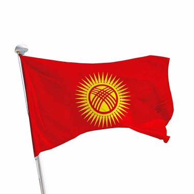 Kirgisistan Flagge im Querformat für Fahnenmasten im Außenbereich