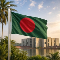 Bangladesch Flagge - Bedeutung, Farben, Symbolik & Herkunft