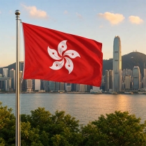 Hongkong Flagge - Bedeutung, Farben, Symbolik & Herkunft