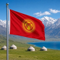 Kirgisistan Flagge - Bedeutung, Farben, Symbolik & Herkunft
