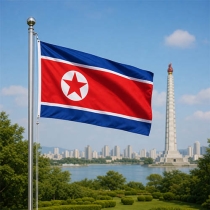 Nordkorea Flagge - Bedeutung, Farben, Symbolik & Herkunft