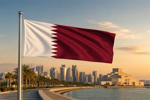 Katar Flagge - Bedeutung, Farben, Symbolik & Herkunft
